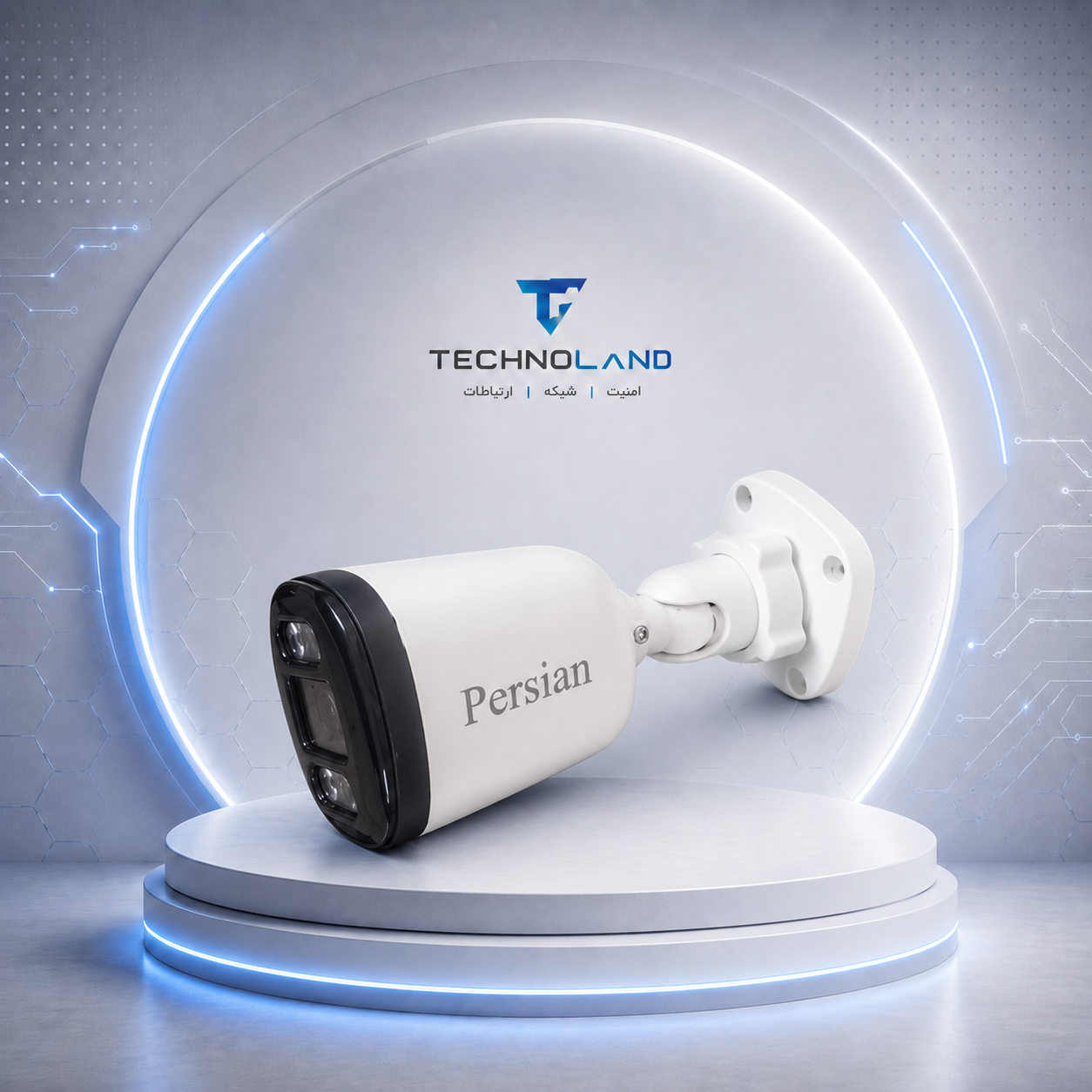 دوربین AHD مدل PAB253p-c دو مگاپیکسل کیس فایبر - کد490